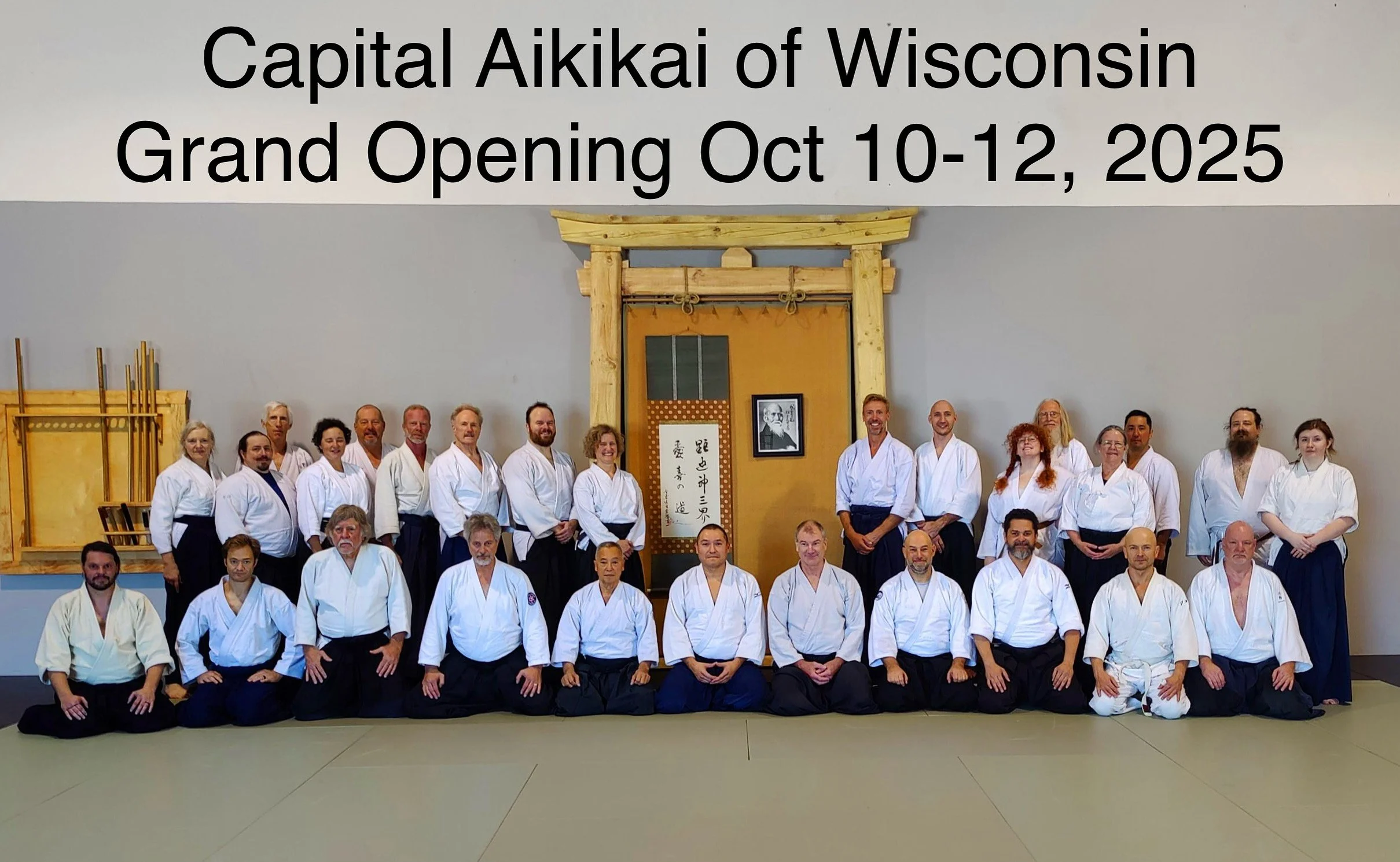 A group of aikidois posting for a group picture